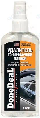 DD6649 — Очиститель удалитель наклеек спрей DONE DEAL